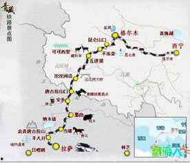 青藏铁路新爆料最新消息,揭秘世界屋脊的钢铁巨龙最新篇章  第2张